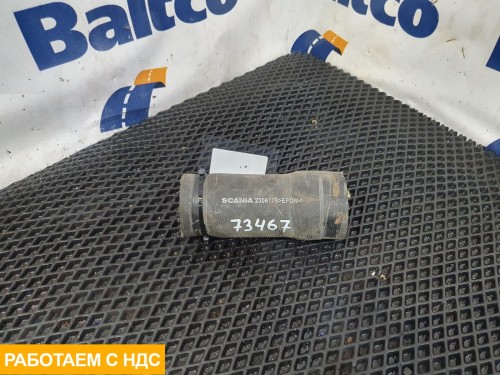 Патрубок радиатора