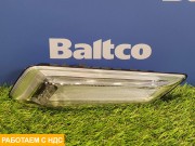 Указатель поворота