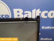 Радиатор основной