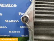 Интеркулер